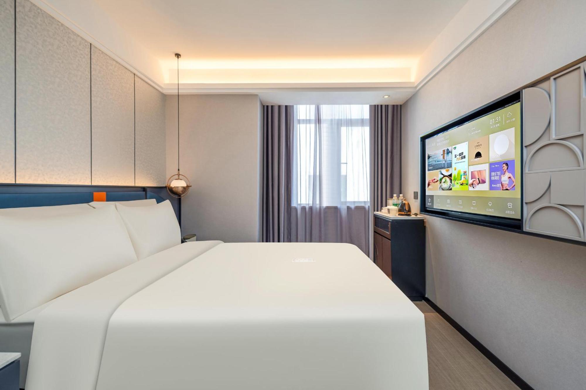 Atour X Bund East Nanjing Road Pedestrian Street Hotel Shanghai