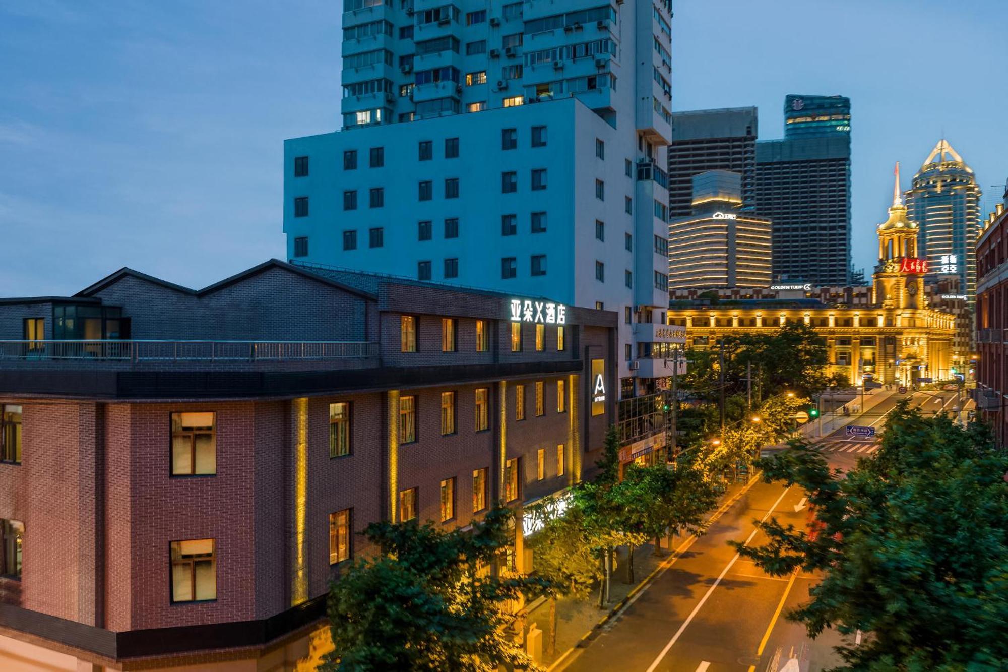 Hotel Atour X Bund East Nanjing Road Pedestrian Street